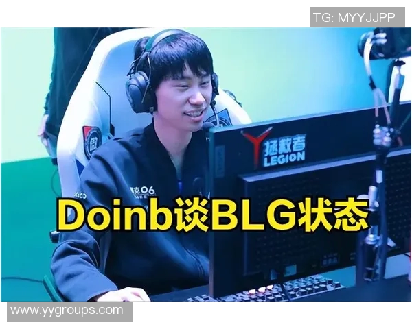 DOTA2战术解析：深入探讨BLG战队的防守与反击策略