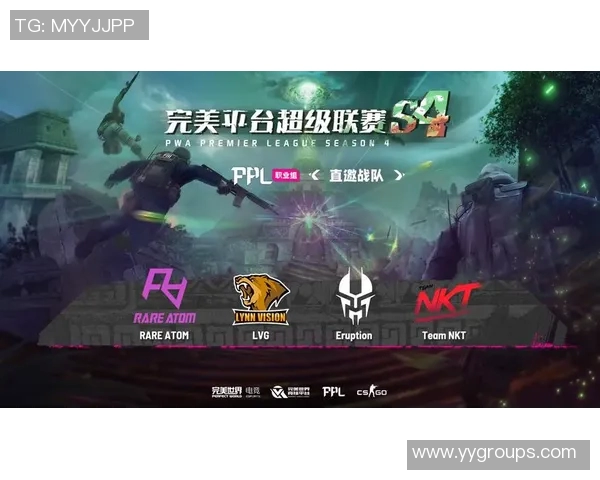 CSGO速度排名新突破WE战队再创辉煌成就引发热议