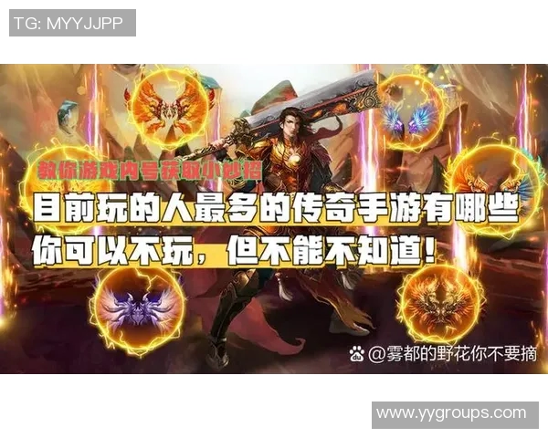 赵磊畅谈CSGO职业生涯与游戏发展历程的深度专访