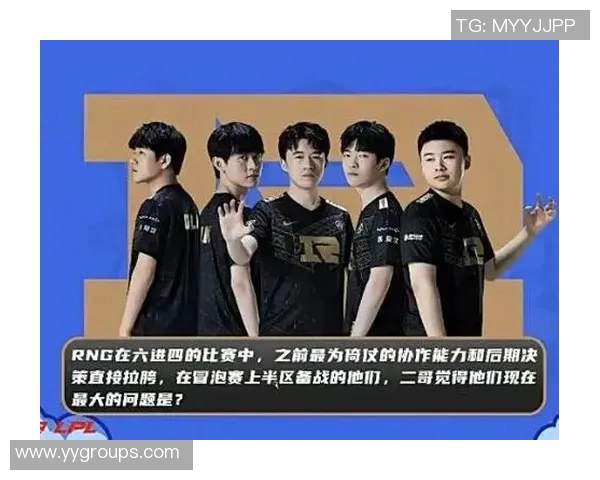 全国锦标赛分析：杭州篮球队展现出卓越的灵活性与战术适应能力