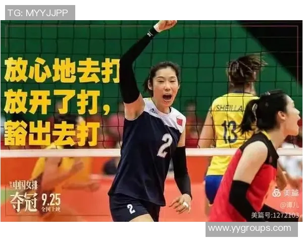 从零开始掌握排球心理素质提升技巧与实战策略全解析 从零开始掌握排球心理素质提升技巧与实战策略全解析