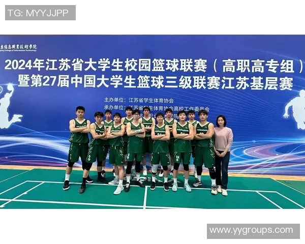 南京篮球队默契配合探讨：提升团队协作与比赛表现的关键因素