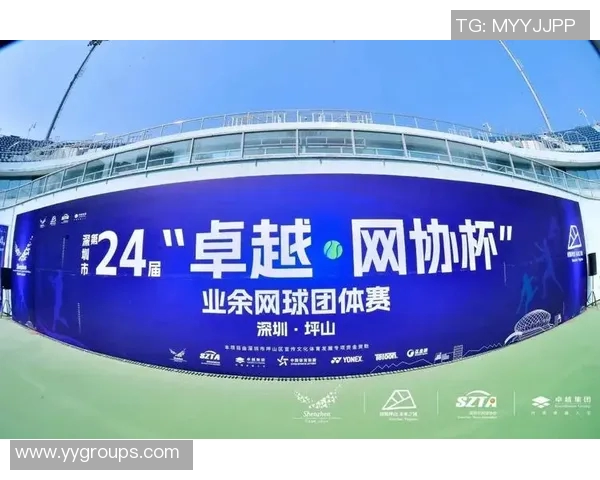 广州网球队表现卓越最新网球耐力TOP10榜单揭晓