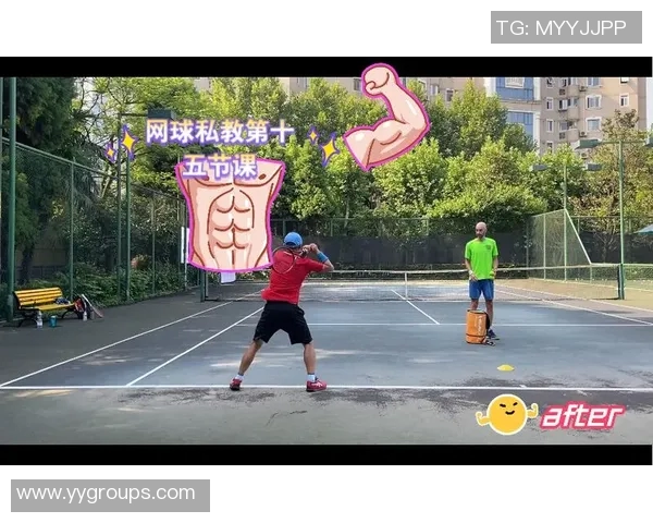 广州网球队区域防守战术解析与应用探讨