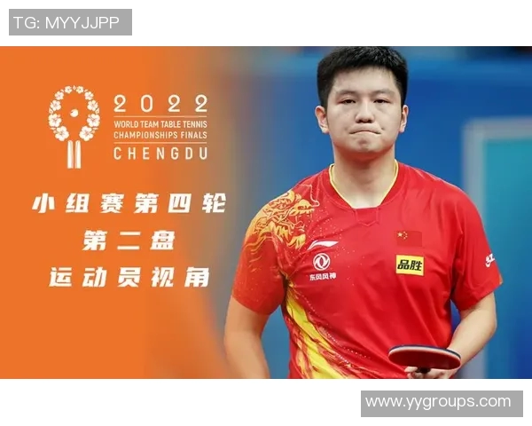 成都足球队在世锦赛中的战术表现分析与总结