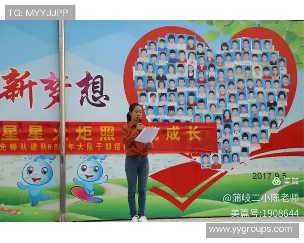 钻石联赛特别报道：上海足球队如何崛起成为国内强队的成长历程