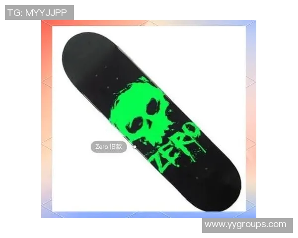 重庆滑板队的包夹战术解析与滑板文化的深度融合探讨