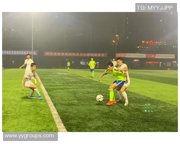 重庆足球队逆袭之路:洲际杯特别报道揭示奋斗与荣耀的背后故事 重庆足球队逆袭之路:洲际杯特别报道揭示奋斗与荣耀的背后故事