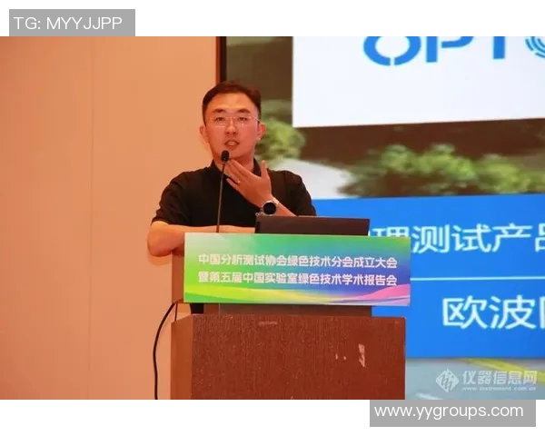 张宁在科技创新领域的突破与影响力分析及未来发展趋势探讨