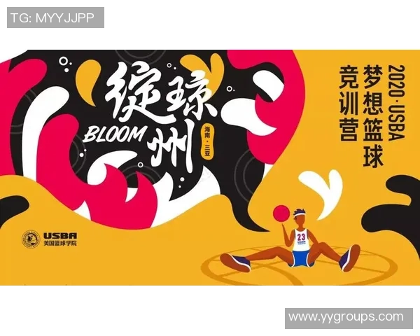 李晓旭的成长之路与篮球梦想的追逐历程分享