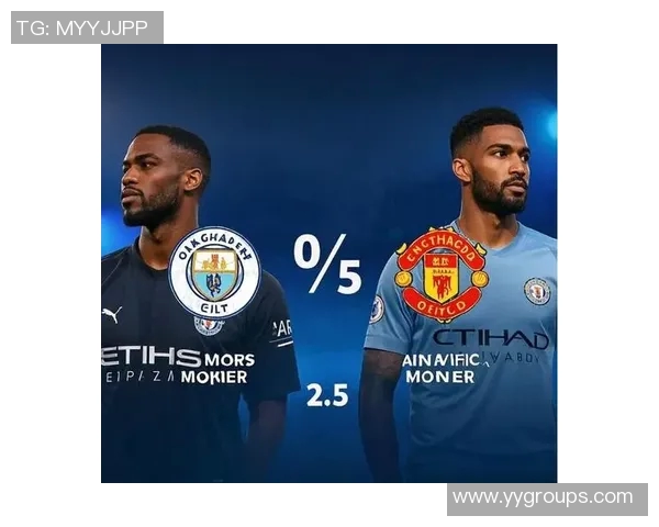 曼联与曼城激战29场巅峰对决谁能在德比战中笑到最后