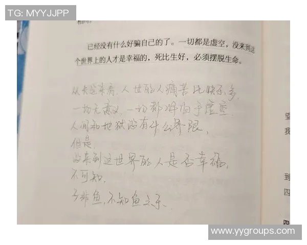 焦泊乔的艺术旅程与人生哲学探讨：从创作灵感到心灵启迪的深度剖析