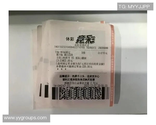 竞彩分析日本与卡塔尔比赛胜负预测及双方近期状态评估