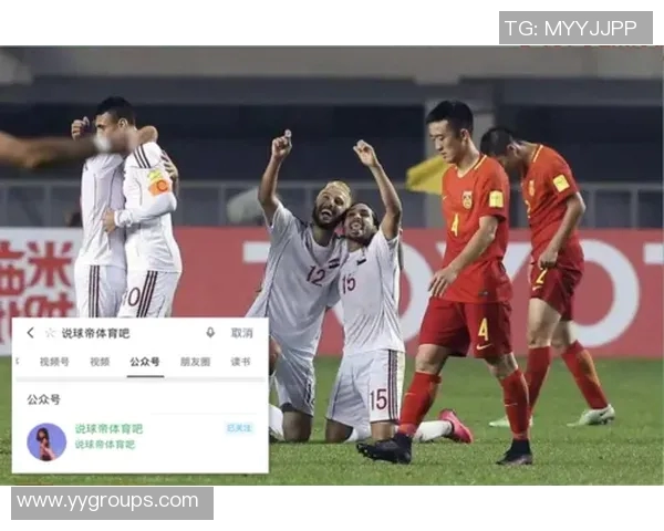 叙利亚与马尔代夫精彩对决视频回顾及赛后分析