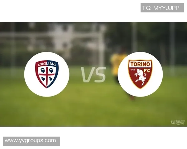 卡利亚里与都灵的角球对决分析及比赛影响探讨