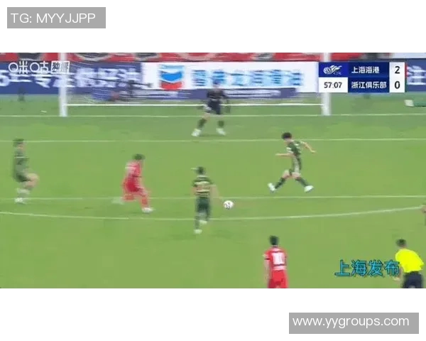 直播盛况与上海上港的精彩对决引发球迷热议与期待