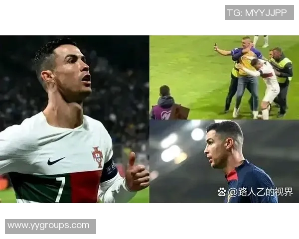 欧冠赛场惊现奇葩一幕球迷冲入场内抢夺C罗球衣引发热议