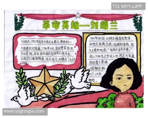 田宇翔的成长之路：从普通少年到杰出人才的奋斗故事