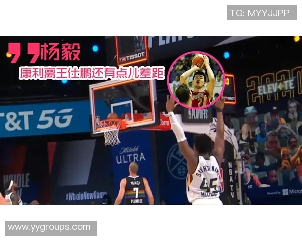 骑士与老鹰激战正酣2月24日精彩对决引发球迷热议 骑士与老鹰激战正酣2月24日精彩对决引发球迷热议