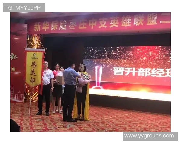 专访陈强:探讨英雄联盟如何赢得全球玩家心的成功秘诀 专访陈强:探讨英雄联盟如何赢得全球玩家心的成功秘诀