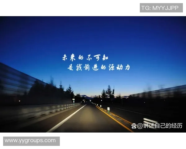 刘泽一:从平凡到卓越的奋斗历程与人生启示 刘泽一:从平凡到卓越的奋斗历程与人生启示