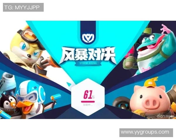 天空与风暴的激烈对决最终结果揭晓引发众人热议 天空与风暴的激烈对决最终结果揭晓引发众人热议