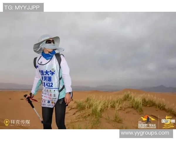 对话刘芳:回顾我的英雄联盟职业生涯与成长历程MBA 对话刘芳:回顾我的英雄联盟职业生涯与成长历程MBA