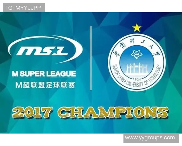 广州足球队心理素质对比分析及其对比赛表现的影响探讨MBA 广州足球队心理素质对比分析及其对比赛表现的影响探讨MBA