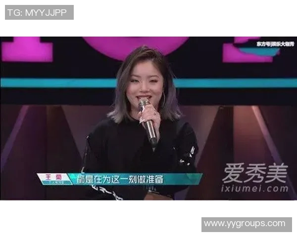 杨娜独家分享英雄联盟游戏心得与技巧助你提升实力 杨娜独家分享英雄联盟游戏心得与技巧助你提升实力