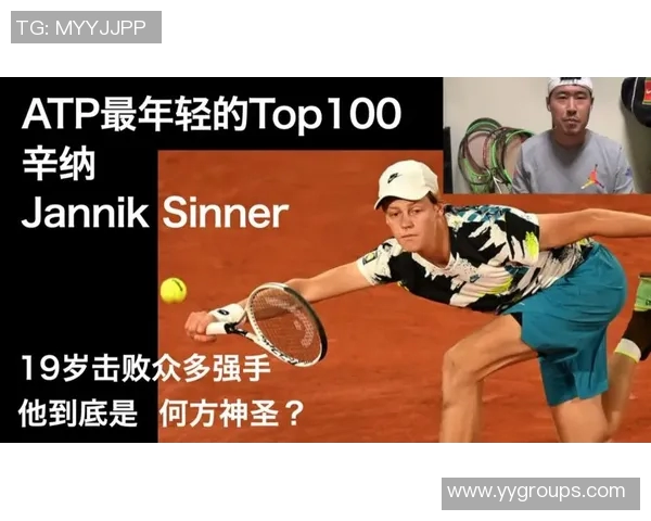 广州网球队技术争议引发热议球员表现与教练战术的深度探讨