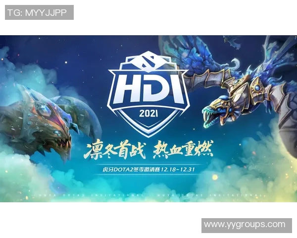 热议DOTA2LNG战队灵活性变革带来的战略新机遇与挑战